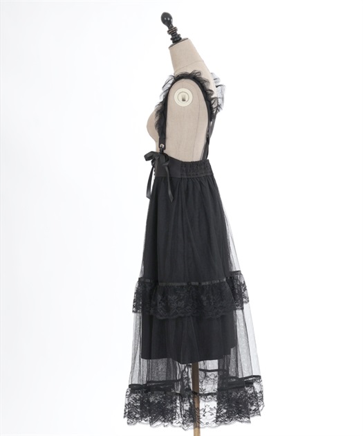 チュールフリルサス付スカート | outlet | axes femme online shop チュールフリルサス付スカート | outlet | axes femme online shop