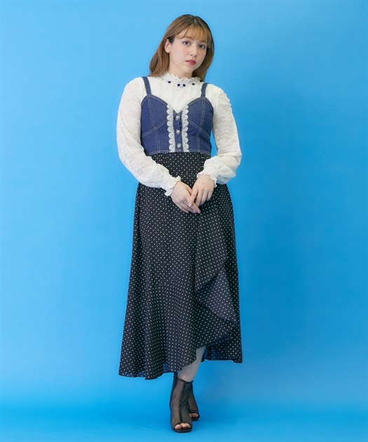 ハイウエストフリルロングスカート【期間限定価格】 | outlet ハイウエストフリルロングスカート【期間限定価格】 | outlet