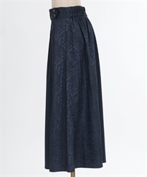 ジャカード切替スカート | outlet | axes femme online shop