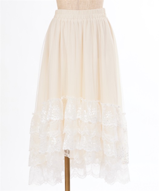 裾レースフィッシュテールスカート | axes femme | axes femme