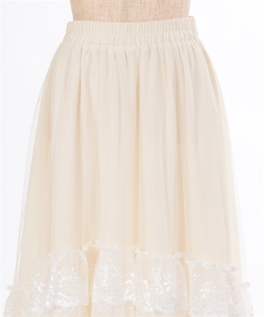 裾レースフィッシュテールスカート | axes femme | axes femme 裾レースフィッシュテールスカート | axes femme | axes femme