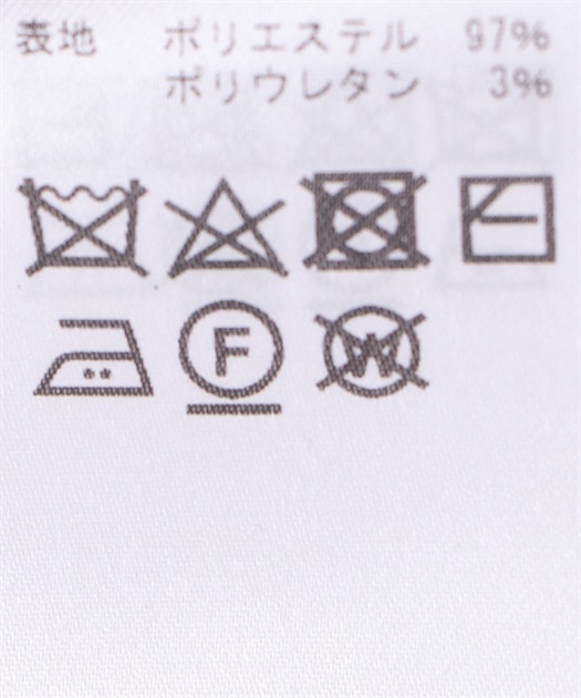 ブーケ刺繍襟ブラウス | outlet | axes femme online shop ブーケ刺繍襟ブラウス | outlet | axes femme online shop