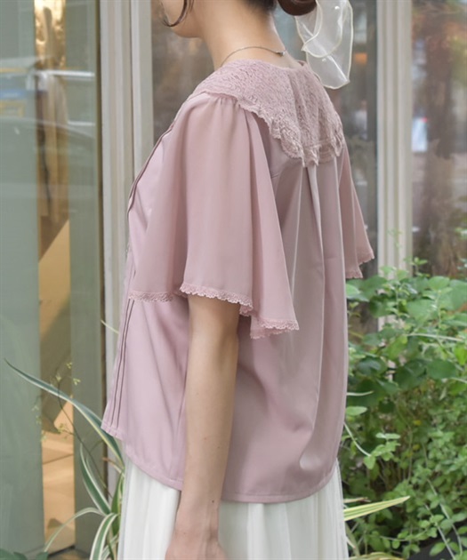 レースセーラー刺繍ブラウス【期間限定価格】 | outlet | axes レースセーラー刺繍ブラウス【期間限定価格】 | outlet | axes