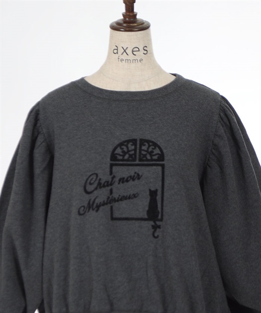 フロッキープリントトレーナー | outlet | axes femme online shop