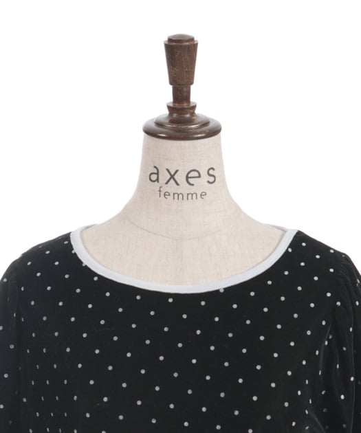 アソート柄ハート釦ベロアプルオーバー【予約】 | axes femme online shop