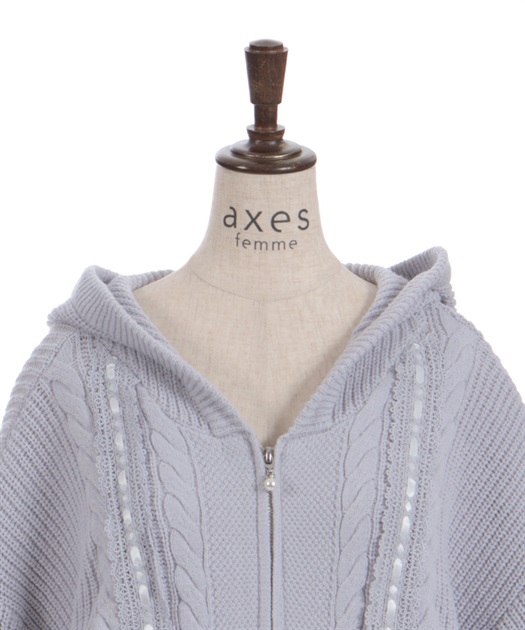 はしごレースニットパーカー | axes femme online shop