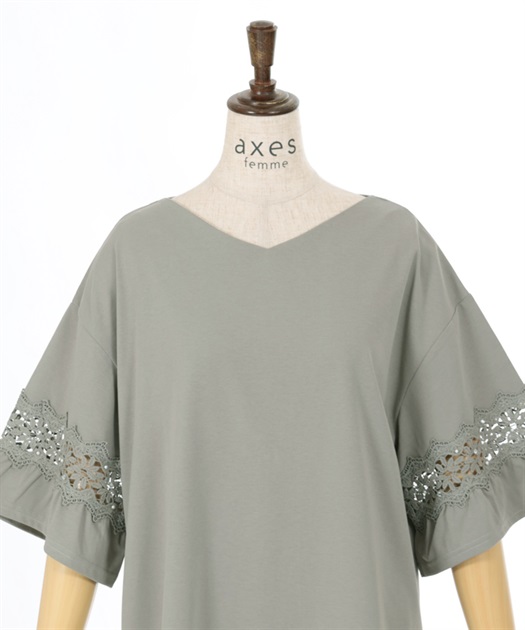袖レース切替ロングカットプルオーバー | outlet | axes femme