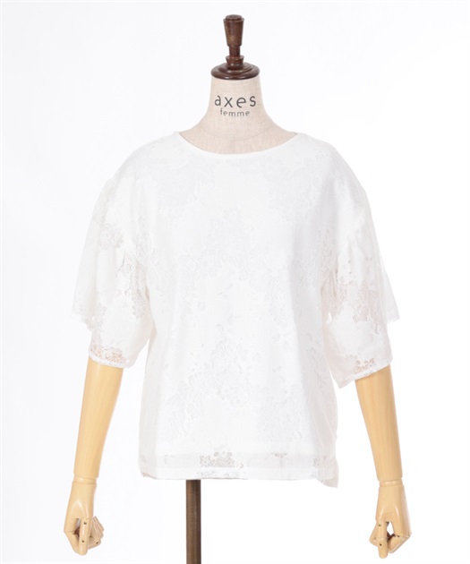 バックデザイン総レースプルオーバー | outlet | axes femme