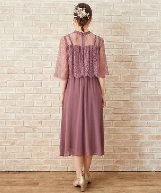 レース切替ロングドレス | axes femme | axes femme online shop レース切替ロングドレス | axes femme | axes femme online shop