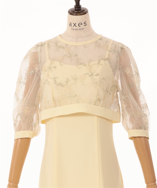 チュールトップスセットドレス | axes femme | axes femme チュールトップスセットドレス | axes femme | axes femme