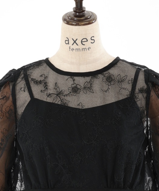 チュールトップスセットドレス | axes femme | axes femme チュールトップスセットドレス | axes femme | axes femme