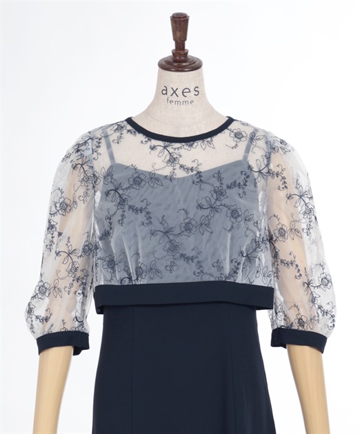 チュールトップスセットドレス | axes femme | axes femme チュールトップスセットドレス | axes femme | axes femme