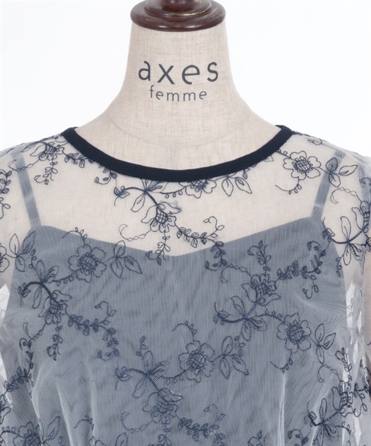 チュールトップスセットドレス | axes femme | axes femme チュールトップスセットドレス | axes femme | axes femme