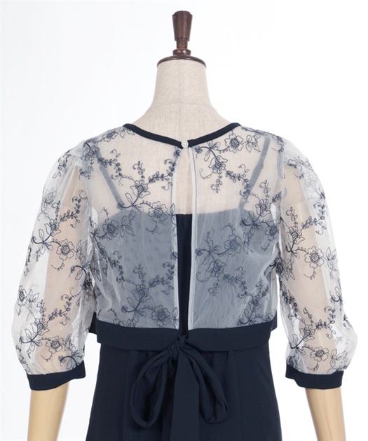 チュールトップスセットドレス | axes femme | axes femme チュールトップスセットドレス | axes femme | axes femme