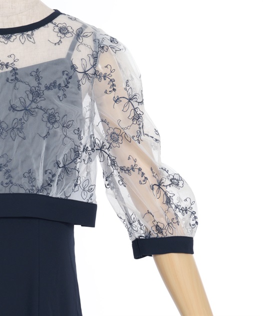 チュールトップスセットドレス | axes femme | axes femme チュールトップスセットドレス | axes femme | axes femme