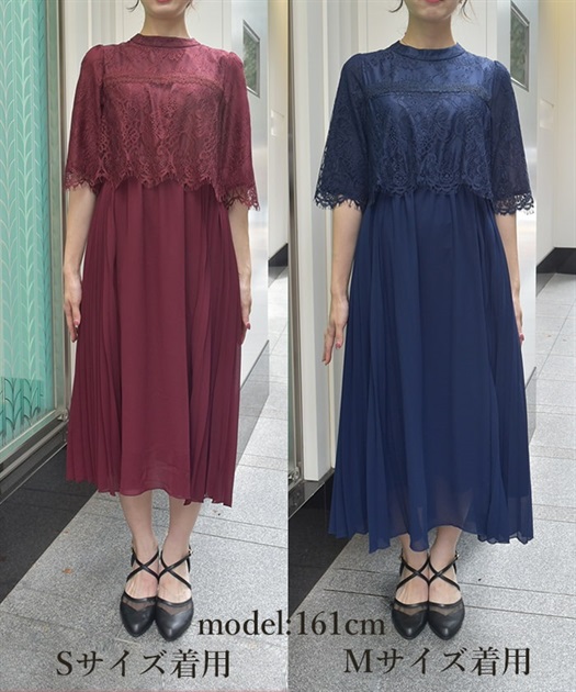 レース×プリーツドレス | 衣料 | axes femme online shop レース×プリーツドレス | 衣料 | axes femme online shop
