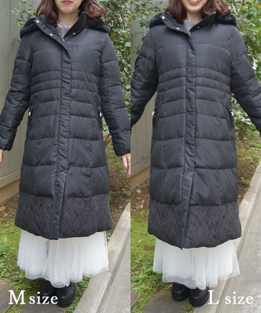 裾レースロングダウンコート | outlet | axes femme online shop 裾レースロングダウンコート | outlet | axes femme online shop