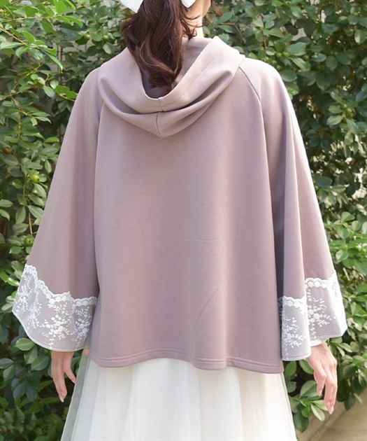 ダンボールニットポンチョ | 衣料 | axes femme online shop ダンボールニットポンチョ | 衣料 | axes femme online shop