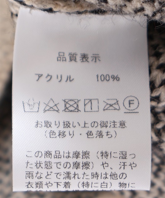 大判チェック柄ニットポンチョ | レディース服・レディース 大判チェック柄ニットポンチョ | レディース服・レディース