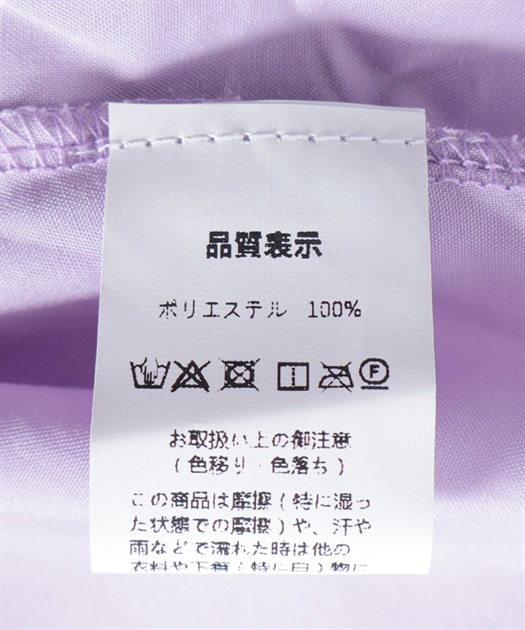 刺繍モチーフマキシワンピース | 衣料 | axes femme online shop 刺繍モチーフマキシワンピース | 衣料 | axes femme online shop