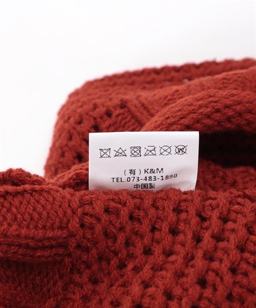 ニットベレー帽【WEB限定価格】 | レディース服・レディース