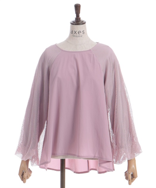 袖バルーンスリーブプルオーバー【WEB限定価格】 | レディース服 袖バルーンスリーブプルオーバー【WEB限定価格】 | レディース服