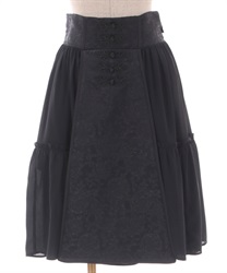 メイリンスカート | kawaii | axes femme online shop
