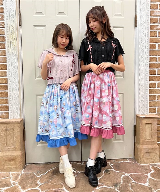 バルーンフェストフリルスカート | outlet | axes femme online shop