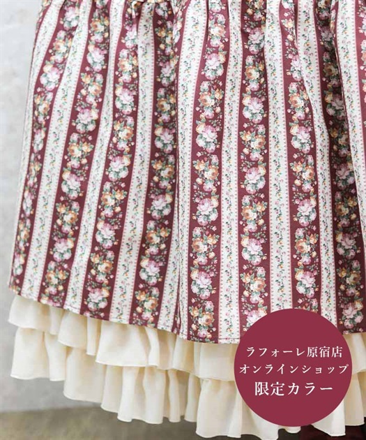 ストライプローズ柄ジャンスカ | kawaii | axes femme online shop ストライプローズ柄ジャンスカ | kawaii | axes femme online shop