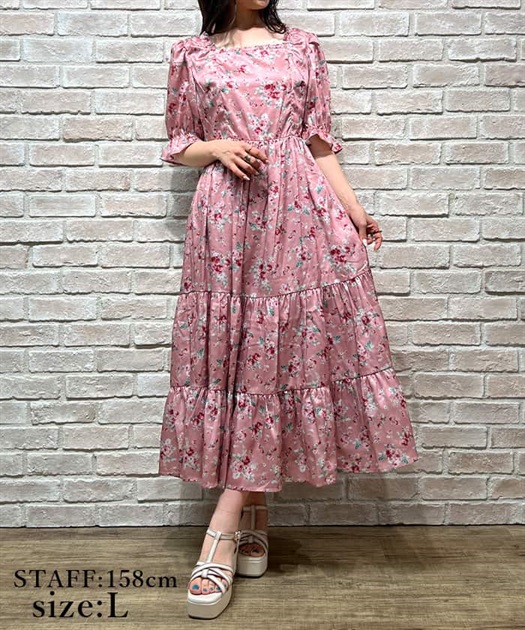 中古・古着通販】axes femme (アクシーズファム) ハッピー