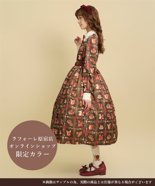 森のケーキ屋さん柄ワンピース | kawaii | axes femme online shop 森のケーキ屋さん柄ワンピース | kawaii | axes femme online shop