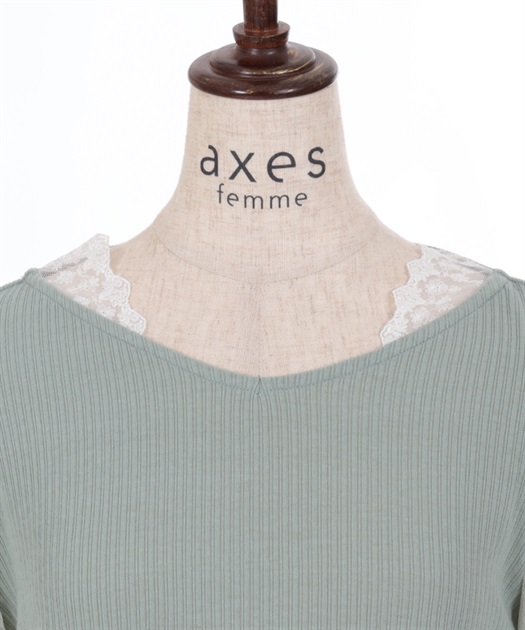ドットチュール×刺繍プルオーバー | outlet | axes femme online