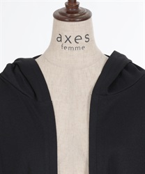 フード付UVカットロングカーディガン | outlet | axes femme