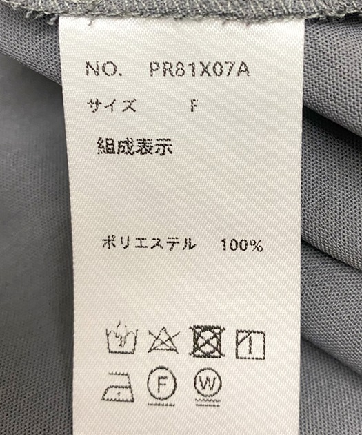 チャイナ刺繍半袖ブラウス【期間限定価格】 | outlet | axes チャイナ刺繍半袖ブラウス【期間限定価格】 | outlet | axes