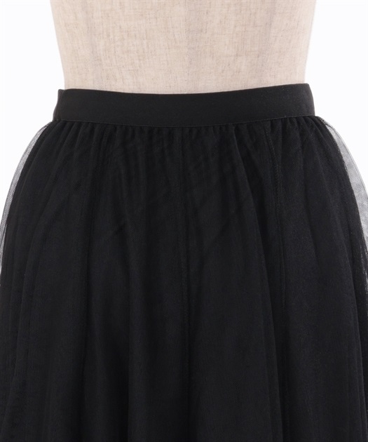 ロングチュールスカート | outlet | axes femme online shop ロングチュールスカート | outlet | axes femme online shop