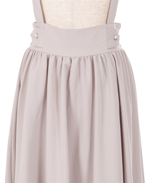 サス付フレアスカート【期間限定価格】 | outlet | axes femme サス付フレアスカート【期間限定価格】 | outlet | axes femme