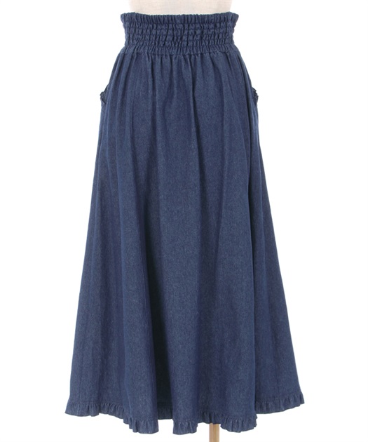 パール釦デザインデニムスカート | outlet | axes femme online shop パール釦デザインデニムスカート | outlet | axes femme online shop