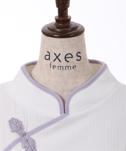 チャイナボタンリブトップス | outlet | axes femme online shop