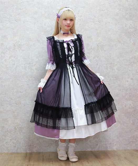 ドットチュールエプロン【二次予約】 | 衣料 | axes femme ドットチュールエプロン【二次予約】 | 衣料 | axes femme