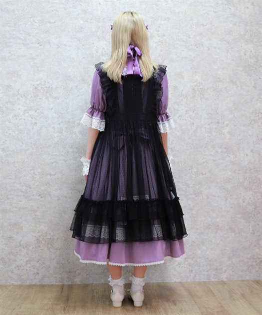 ドットチュールエプロン【二次予約】 | 衣料 | axes femme ドットチュールエプロン【二次予約】 | 衣料 | axes femme