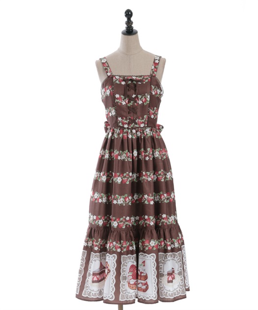 ベイクドベリーロング丈ジャンパースカート | Chalmiere | axes femme