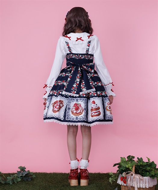 ベイクドベリージャンパースカートセット | Chalmiere | axes femme