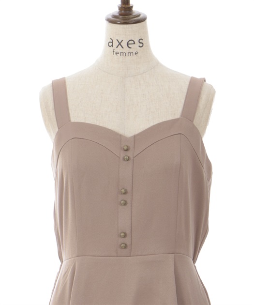 チュール×フリルジャンスカ【期間限定価格】 | axes femme チュール×フリルジャンスカ【期間限定価格】 | axes femme
