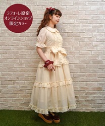 ロマンティックフリルワンピ | outlet | axes femme online shop ロマンティックフリルワンピ | outlet | axes femme online shop