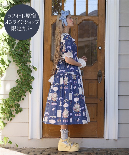 10thアニバーサリーワンピース | kawaii | axes femme 10thアニバーサリーワンピース | kawaii | axes femme