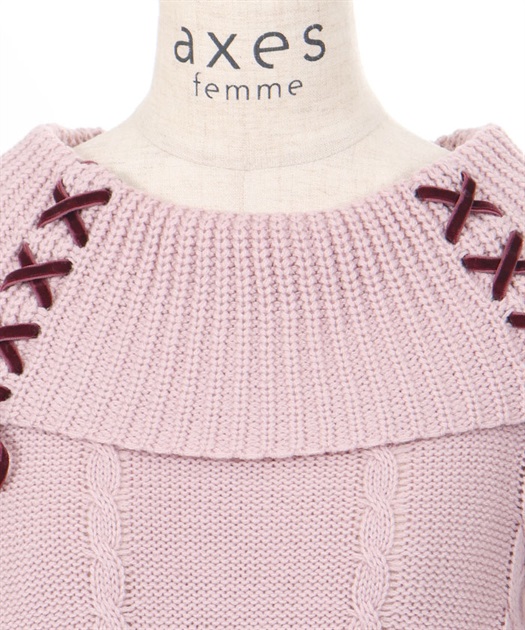 W編み上げニットチュニック | outlet | axes femme online shop W編み上げニットチュニック | outlet | axes femme online shop