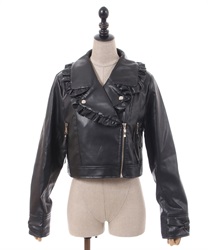 フリル合皮ライダース | 衣料 | axes femme online shop フリル合皮ライダース | 衣料 | axes femme online shop