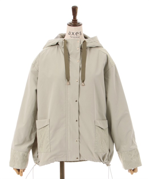 選べる2丈】撥水加工マウンテンパーカー | outlet | axes femme 選べる2丈】撥水加工マウンテンパーカー | outlet | axes femme