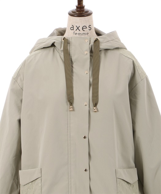 選べる2丈】撥水加工マウンテンパーカー | outlet | axes femme 選べる2丈】撥水加工マウンテンパーカー | outlet | axes femme