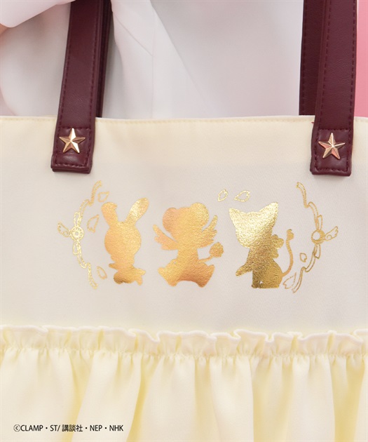 カードキャプターさくら/トートバッグ | axes femme | axes カードキャプターさくら/トートバッグ | axes femme | axes